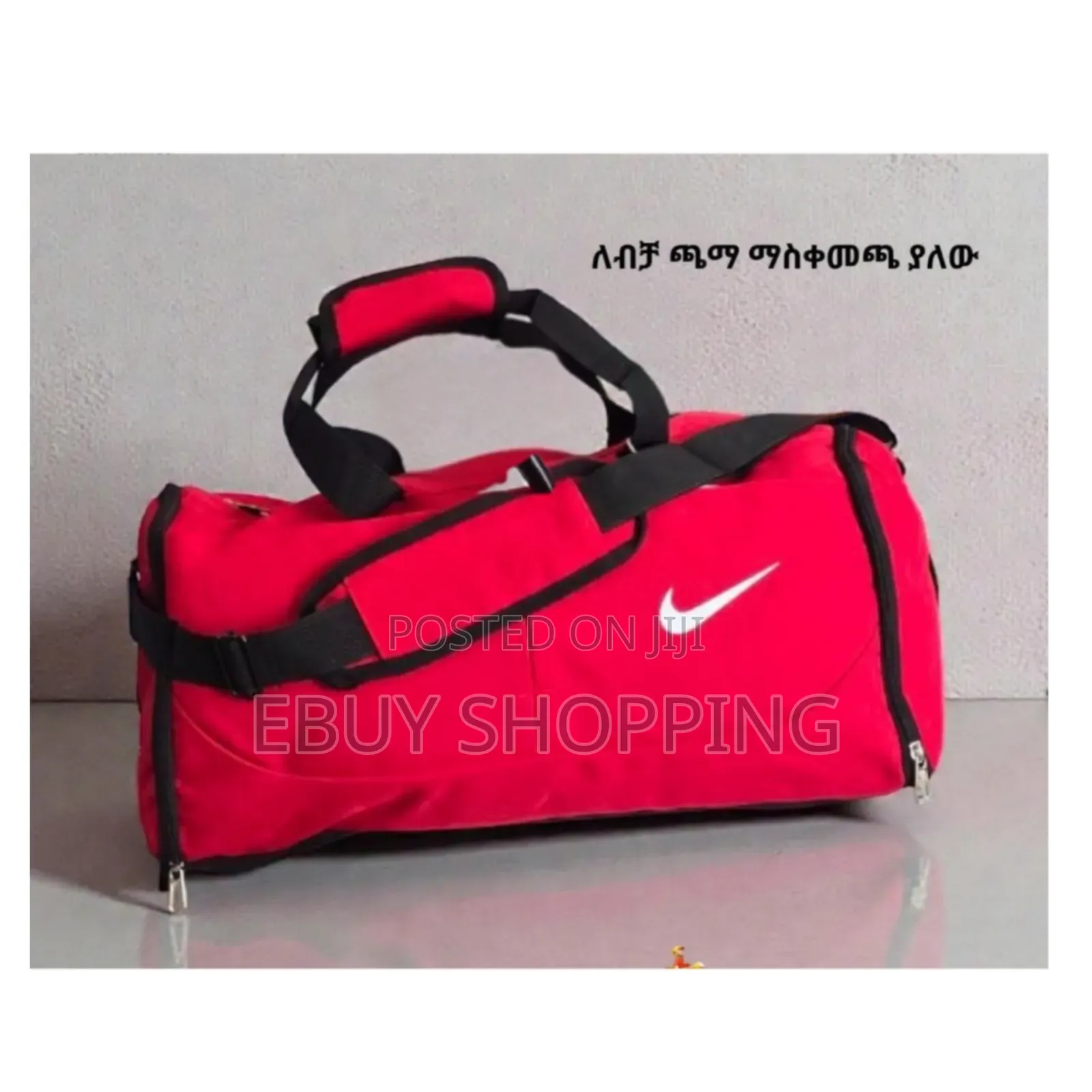 The Practical Packer: Gym Club's Versatile Duffel