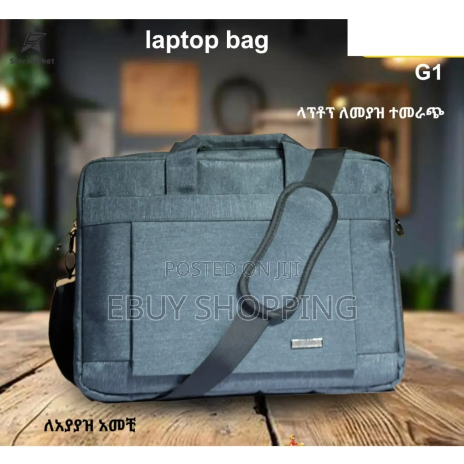Trendy Tough 15.6" Laptop Portfolio With Partitioned Interior