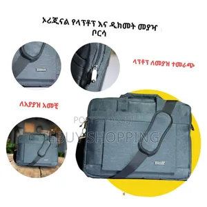 Trendy Tough 15.6" Laptop Portfolio With Partitioned Interior
