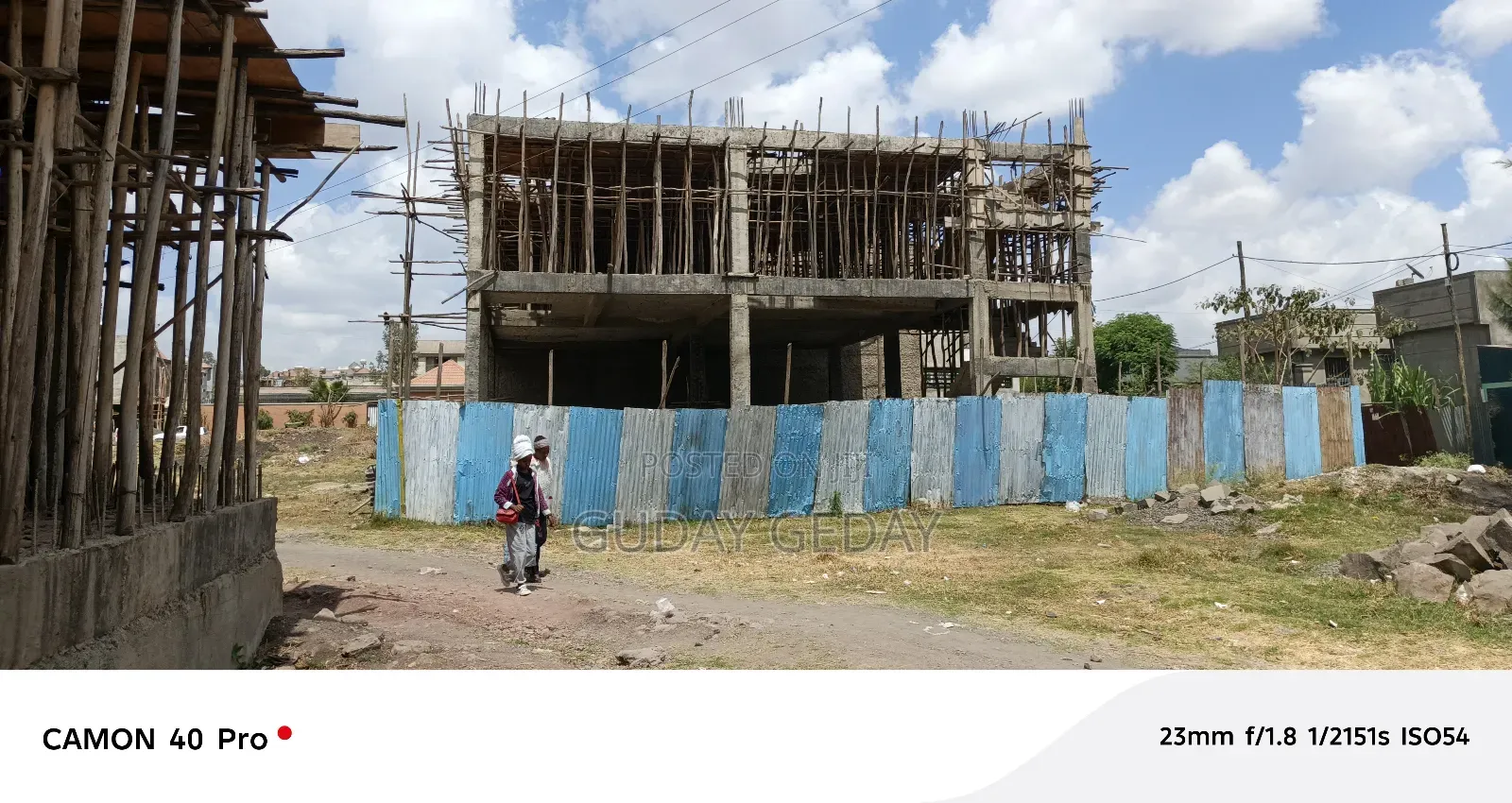 336 ካሬ በአዲስ አበባ ገላን ወረዳው አጠገብ