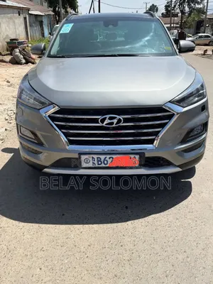 Hyundai Tucson 2019 Gray