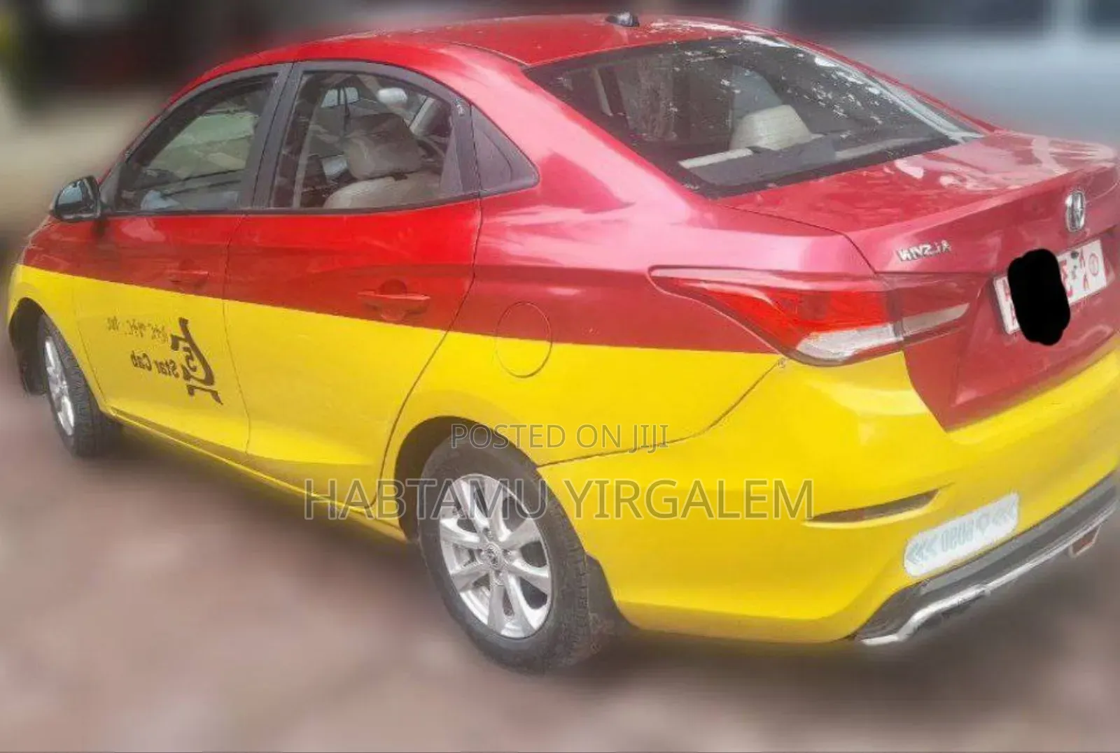 Changan Alsvin 2020 Yellow