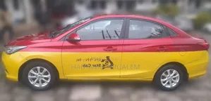 Changan Alsvin 2020 Yellow