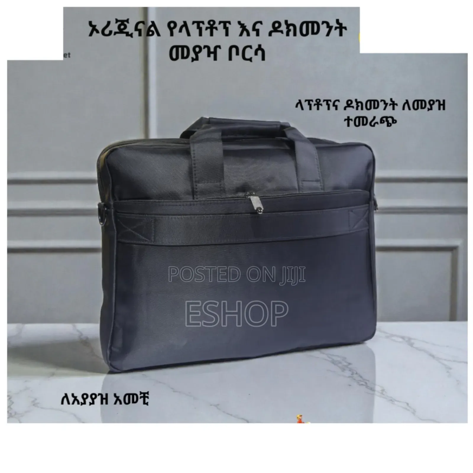 Modern Office 15.6" Laptop Bag – Attractive Design, Bulk Discount