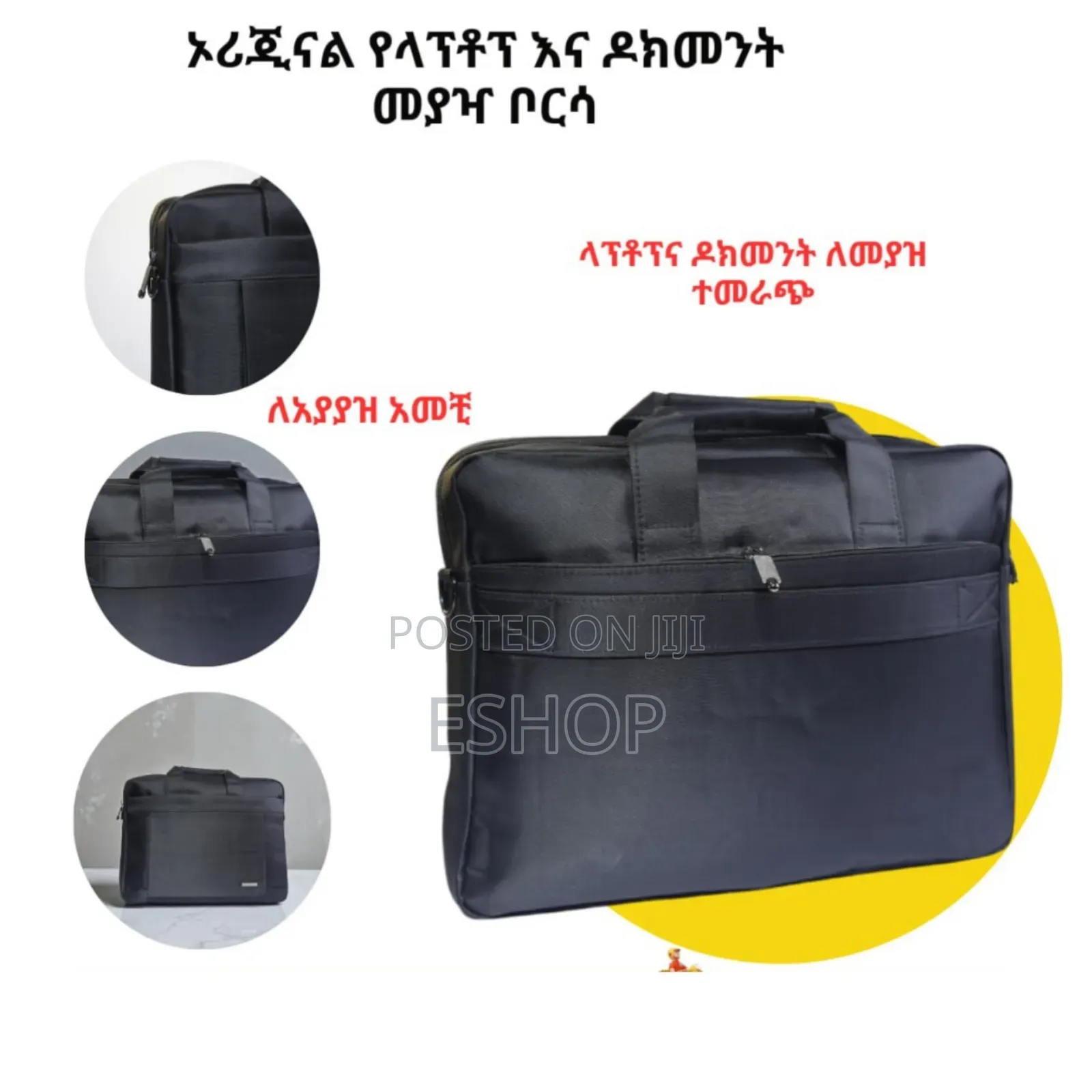 Modern Office 15.6" Laptop Bag – Attractive Design, Bulk Discount