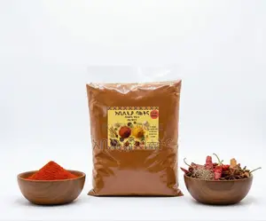 በቤት ውስጥ የተዘጋጀ ንፁህ 1 ኪሎ በርበሬ