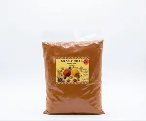 በቤት ውስጥ የተዘጋጀ ንፁህ 1 ኪሎ በርበሬ