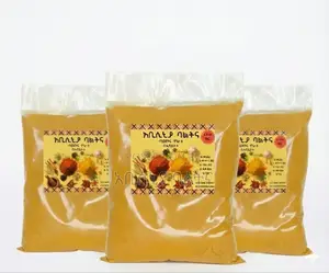 በቤት ውስጥ የተዘጋጀ ንፁህ 1 ኪሎ ምጥን ሽሮ