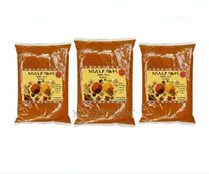 በቤት ውስጥ የተዘጋጀ ንፁህ ግማሽ ኪሎ በርበሬ