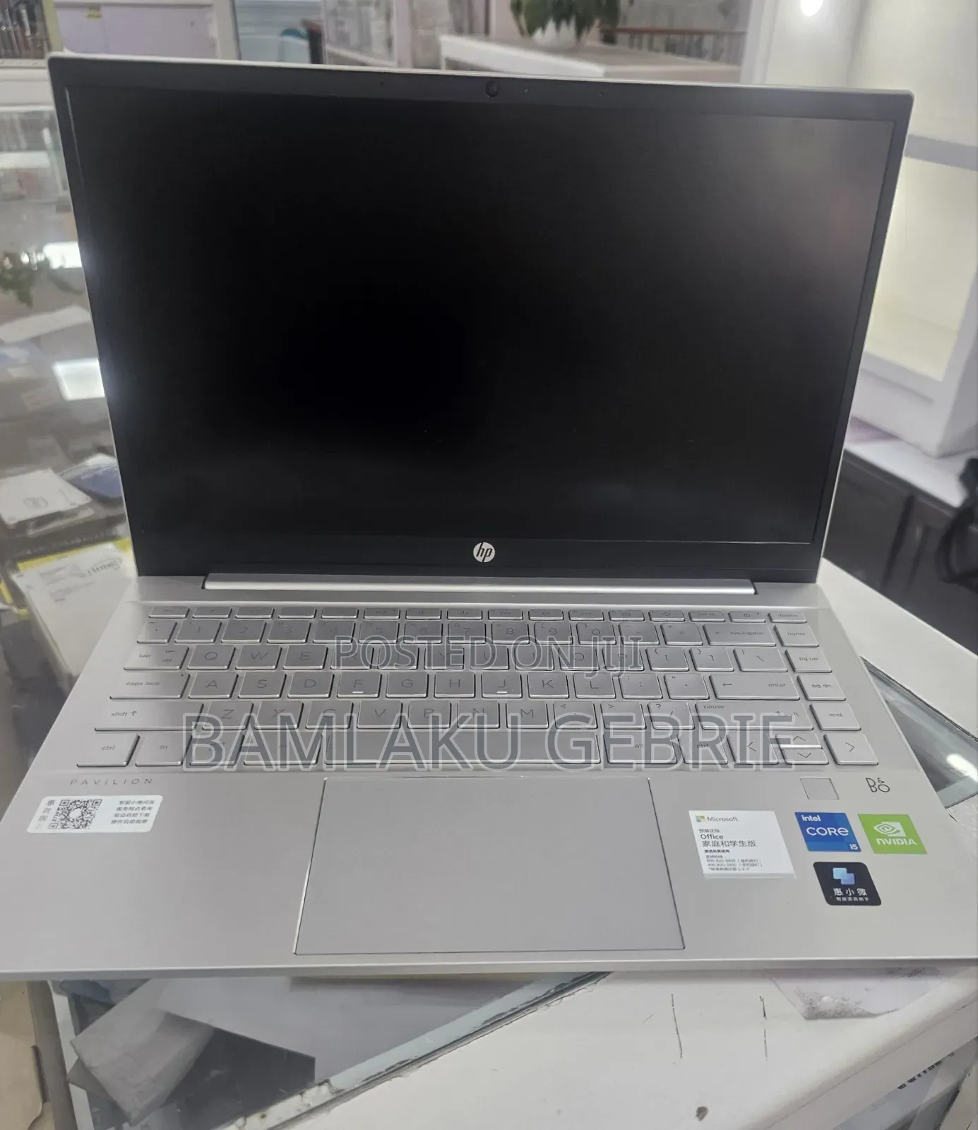 New Laptop HP Pavilion 15 16GB Intel Core I5 SSD 512GB