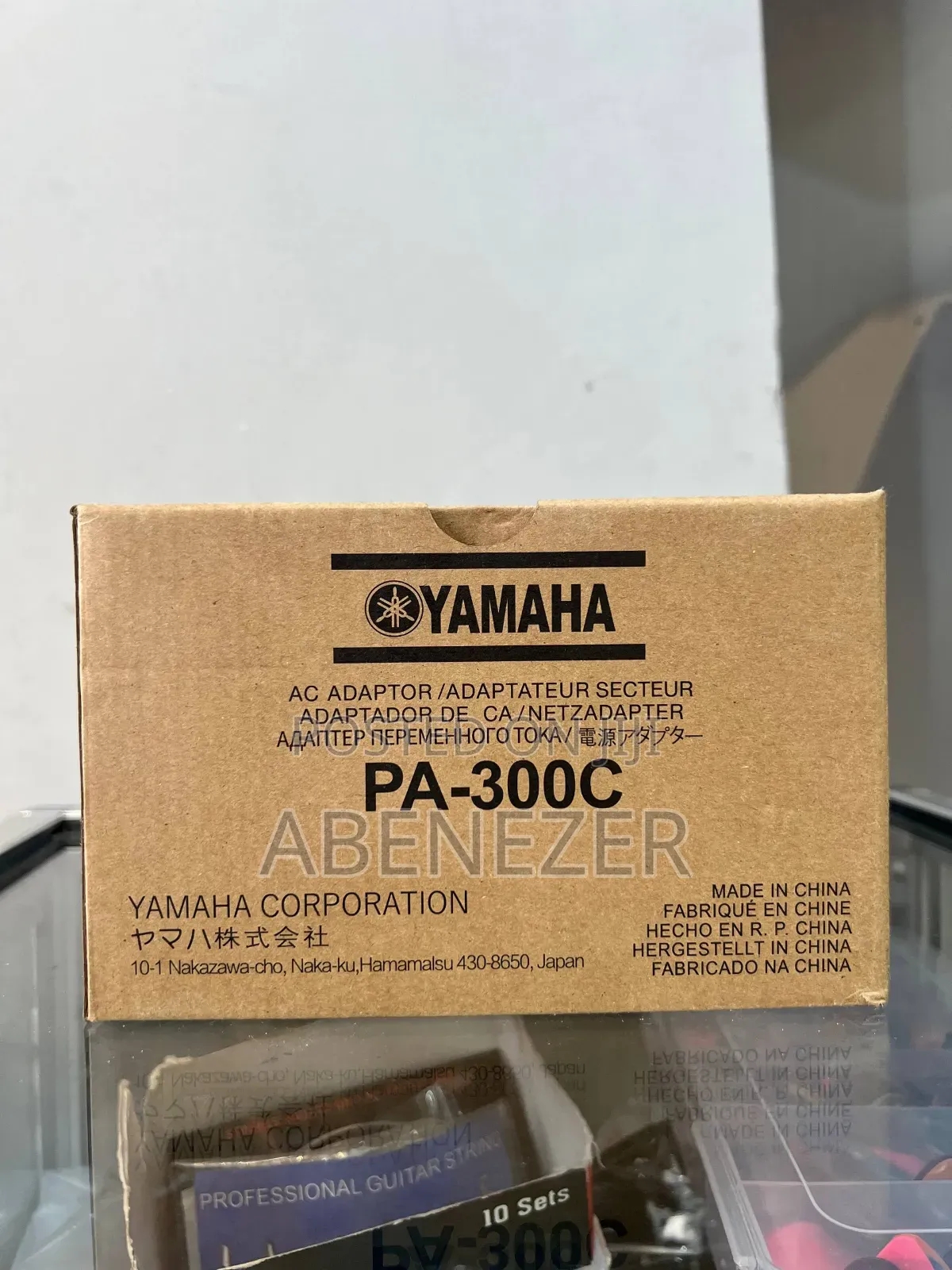 Yamaha Keyboard Adabtor