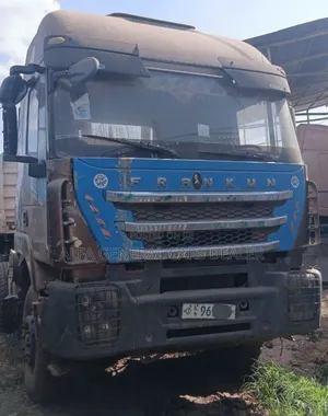 2017 ሞዴል ፍራንኩን ሀይቤድ ከነጋሪው 96 ሺ ታርጋ