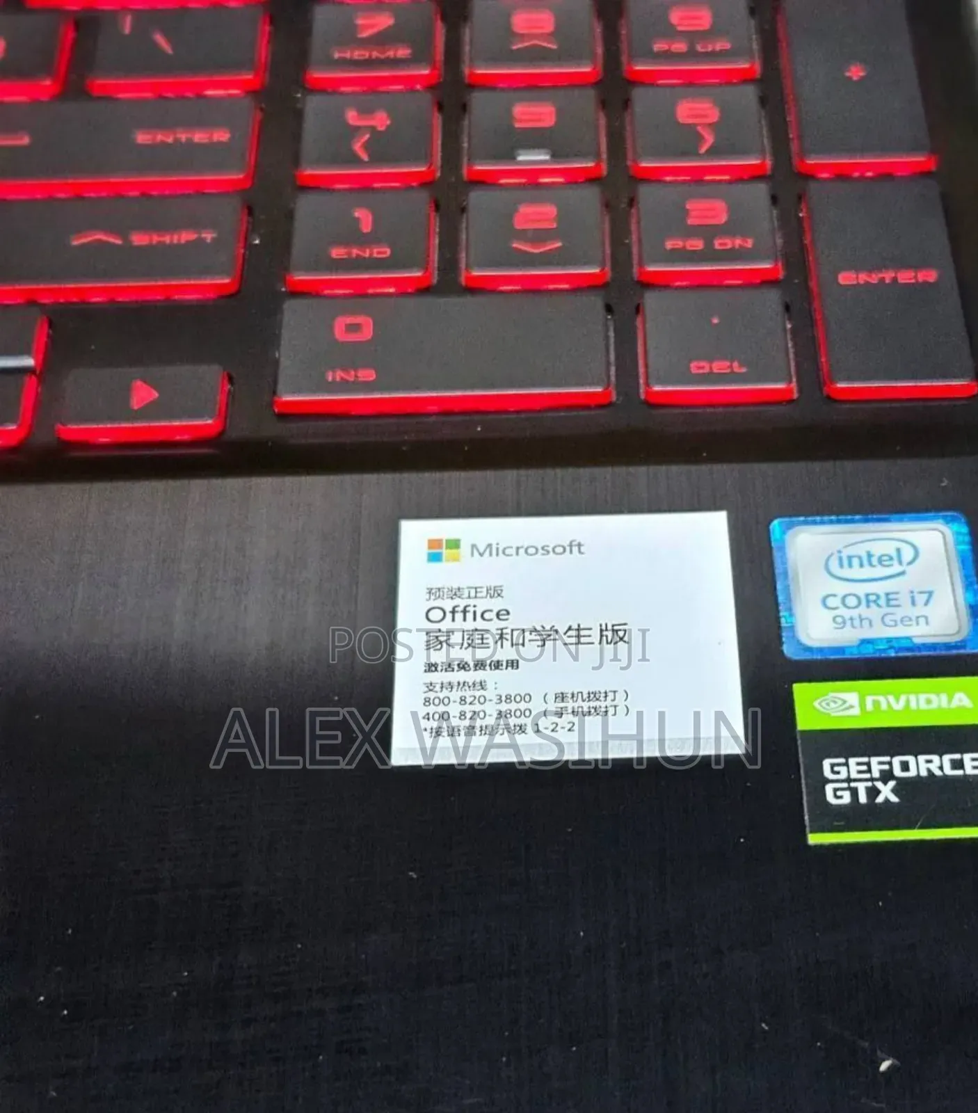 New Laptop HP Omen 15 16GB Intel Core I7 SSD 512GB