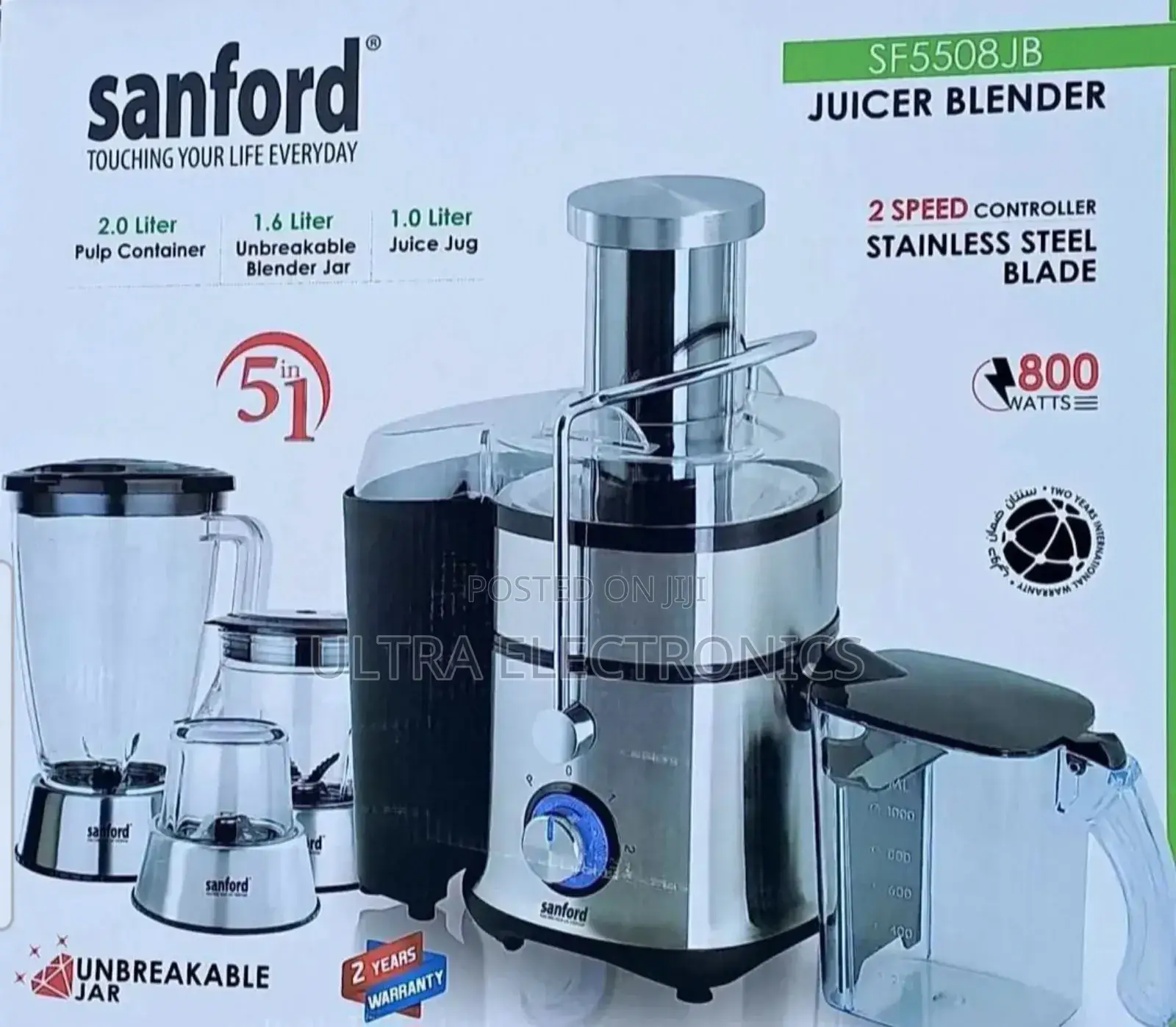Juicer Blender, Sanford Sf5508jb , Which Features a "5 in 1"