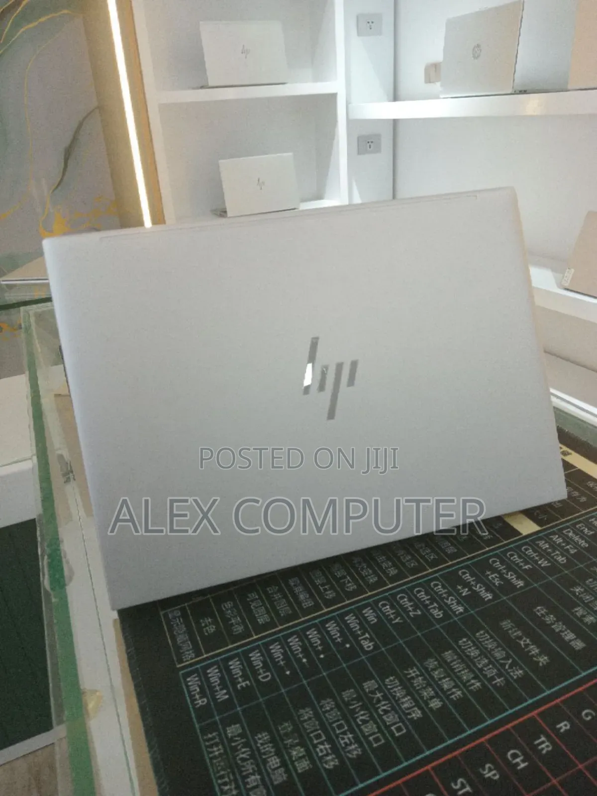 New Laptop HP EliteBook 840 G10 16GB Intel Core I5 SSD 512GB