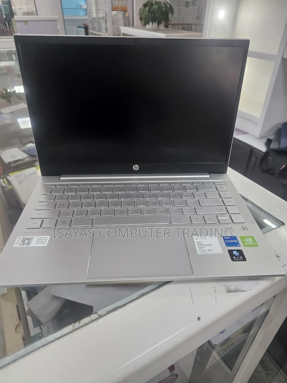New Laptop HP Pavilion 14 16GB Intel Core I5 SSD 512GB