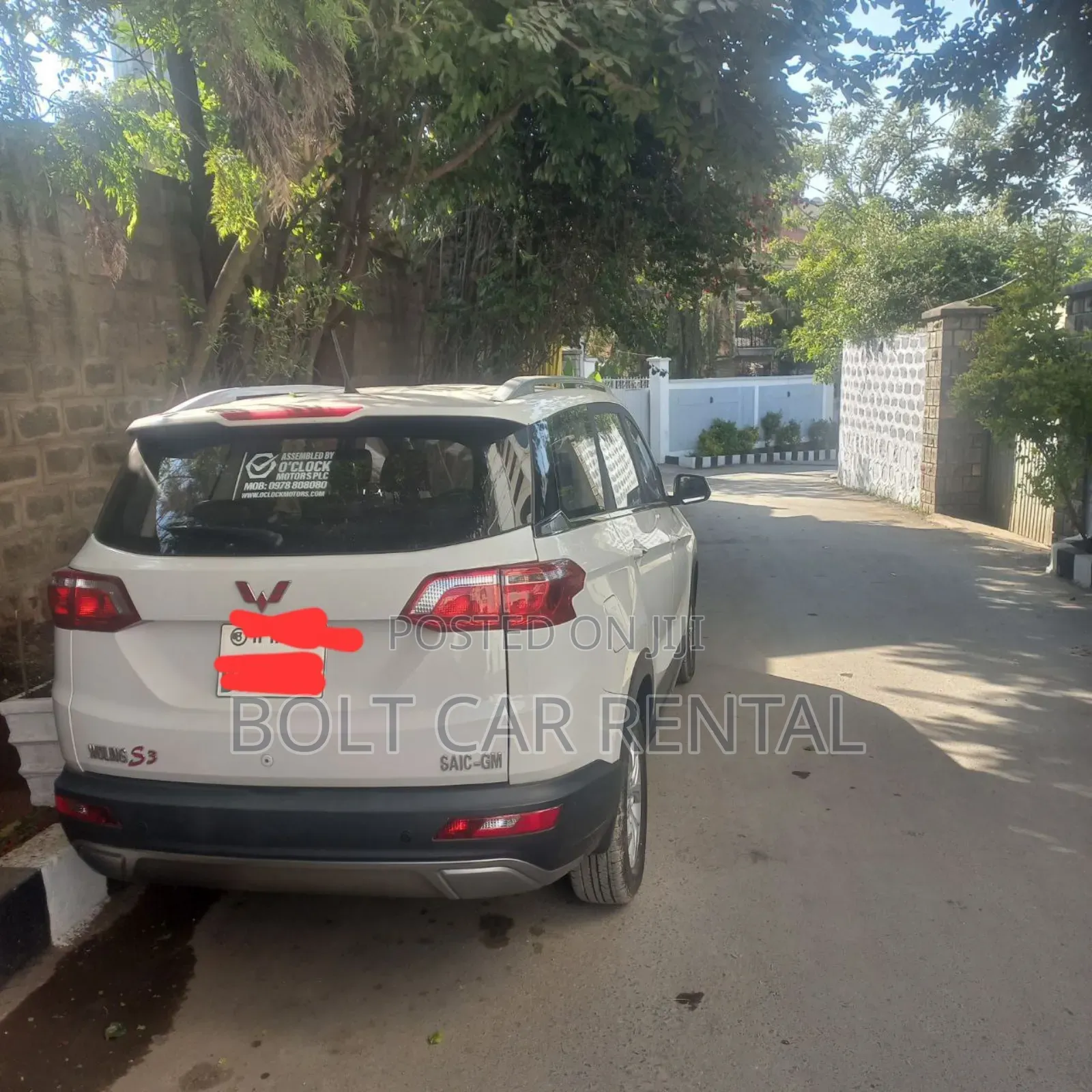 የሚከራዩ Wuling S3 መኪኖች አሉን ይደውሉልን!