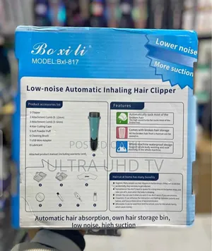 የልጆች የፀጉር ማሽን Boxili BXL-817 Baby Hair Clipper. It Is Designed