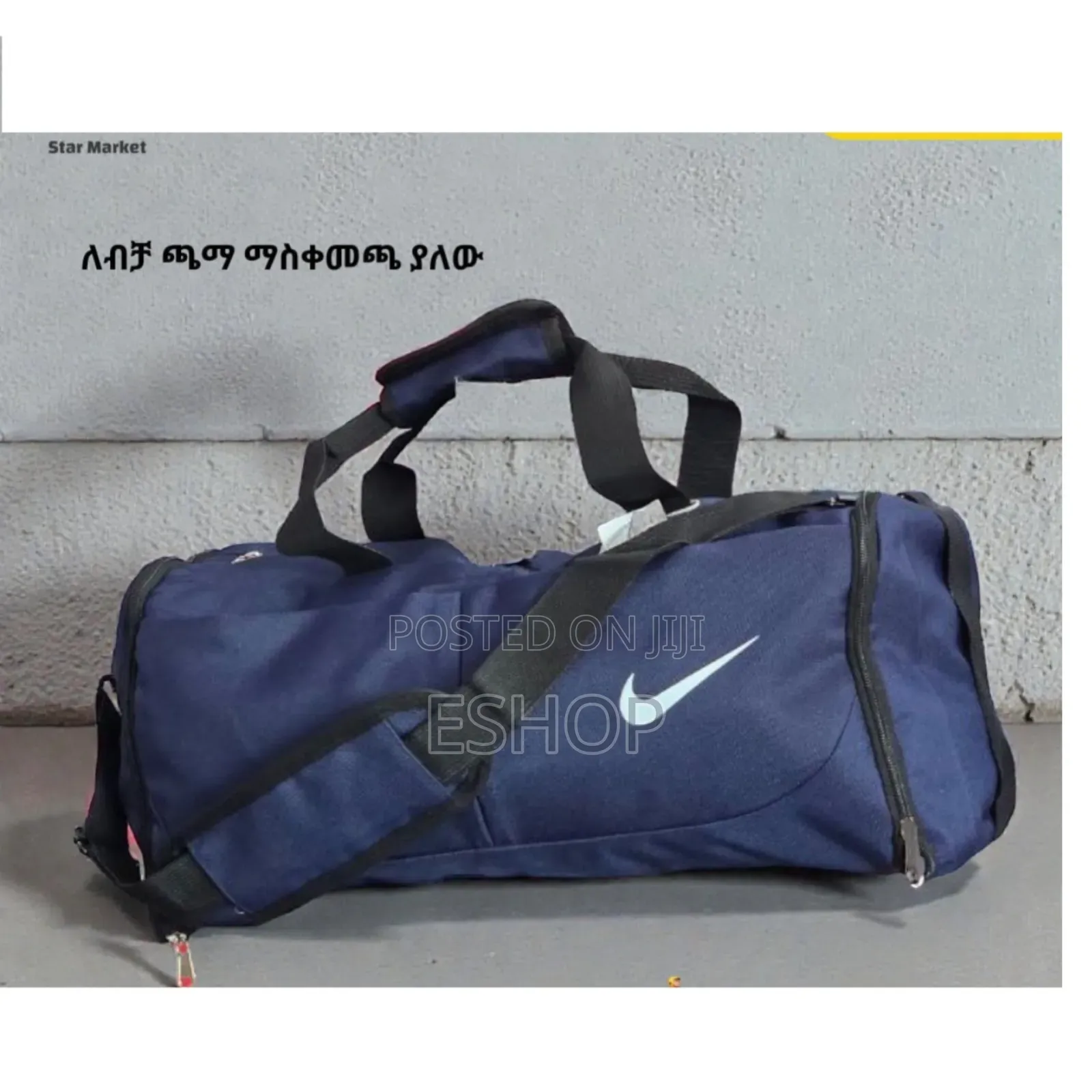 Unpack Efficiency: The Organized Gym Duffel Bag