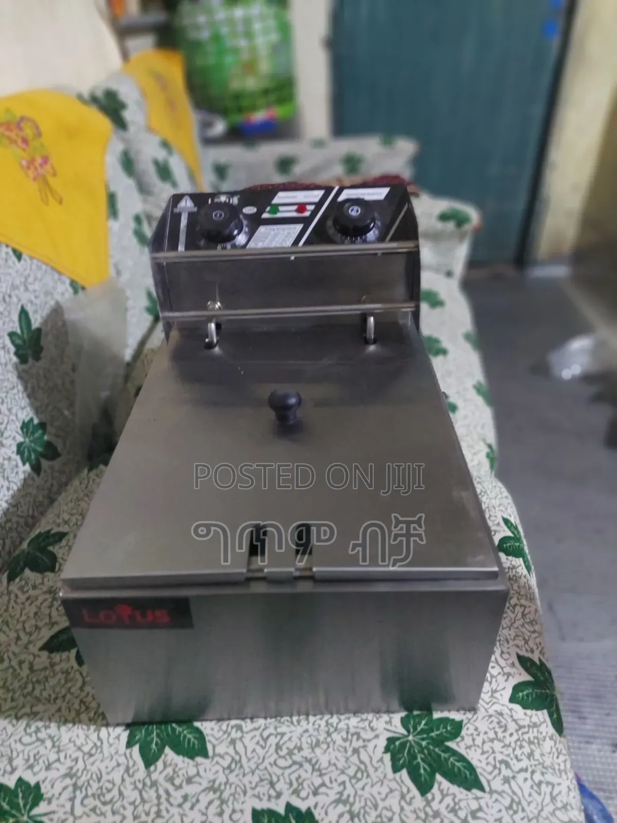 Lotus Electric Chips Deep Fry