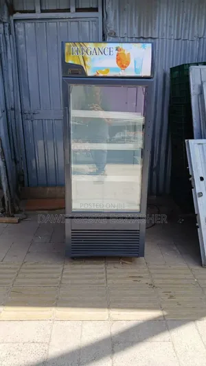 Elegance Display Fridge