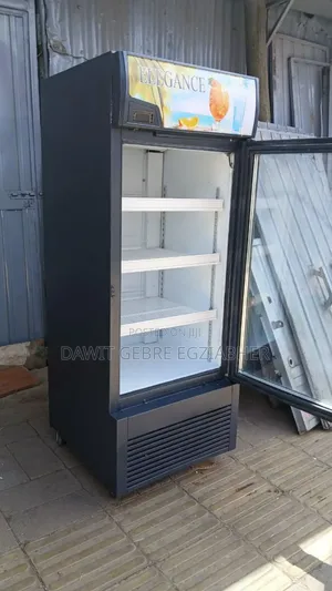 Elegance Display Fridge