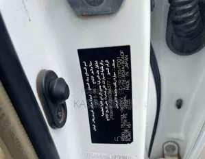 Toyota Land Cruiser Prado 2.7 VVT-i 2015 White