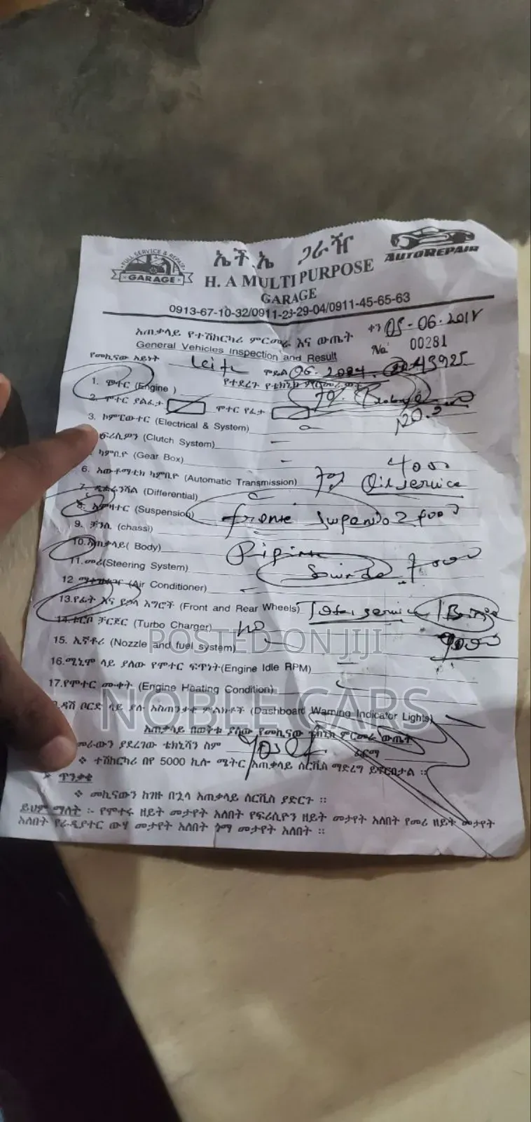 Toyota Vitz 2004 Silver