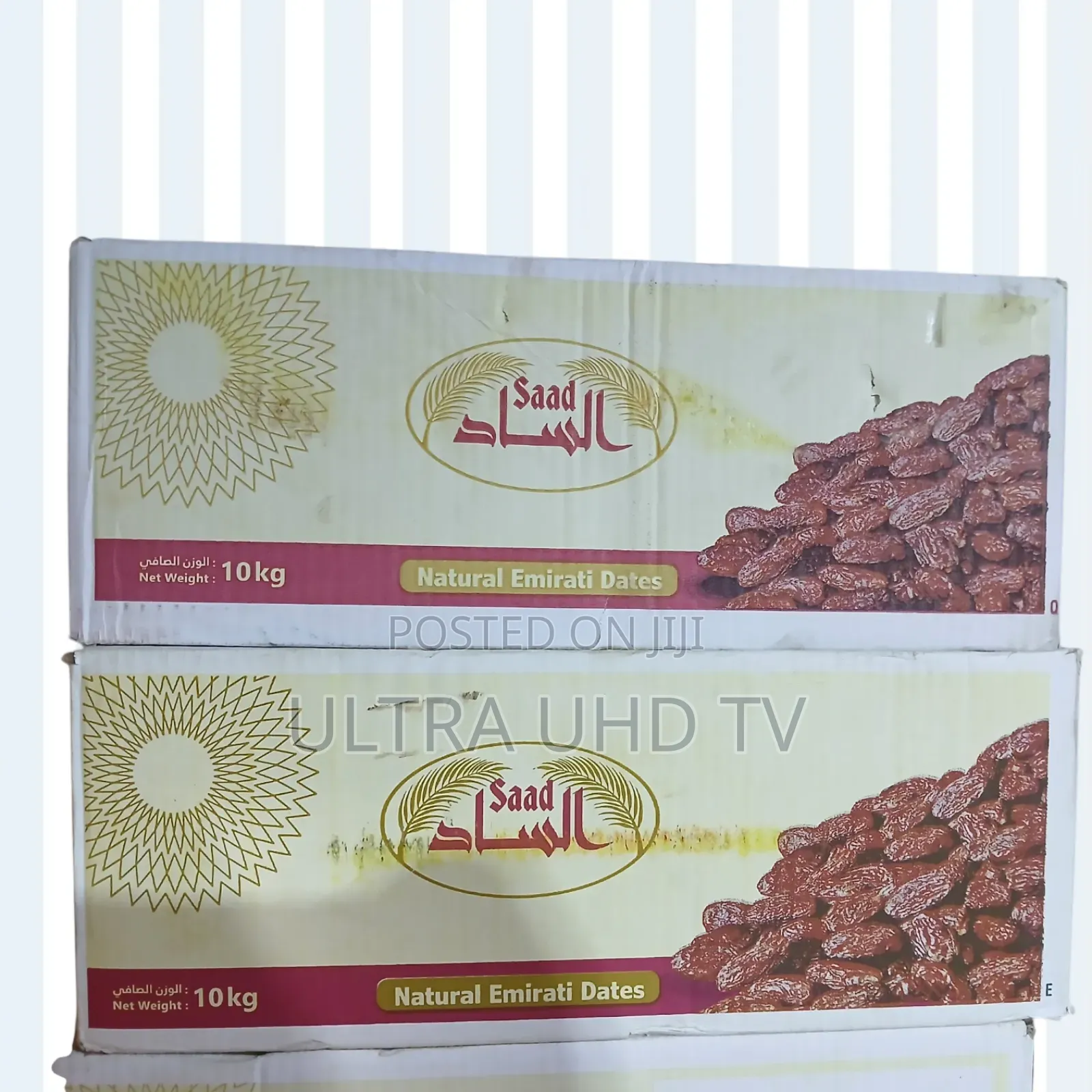 ቴምር Saad Natural Emirati Dates, Typically Sold in 10kg Cartons.