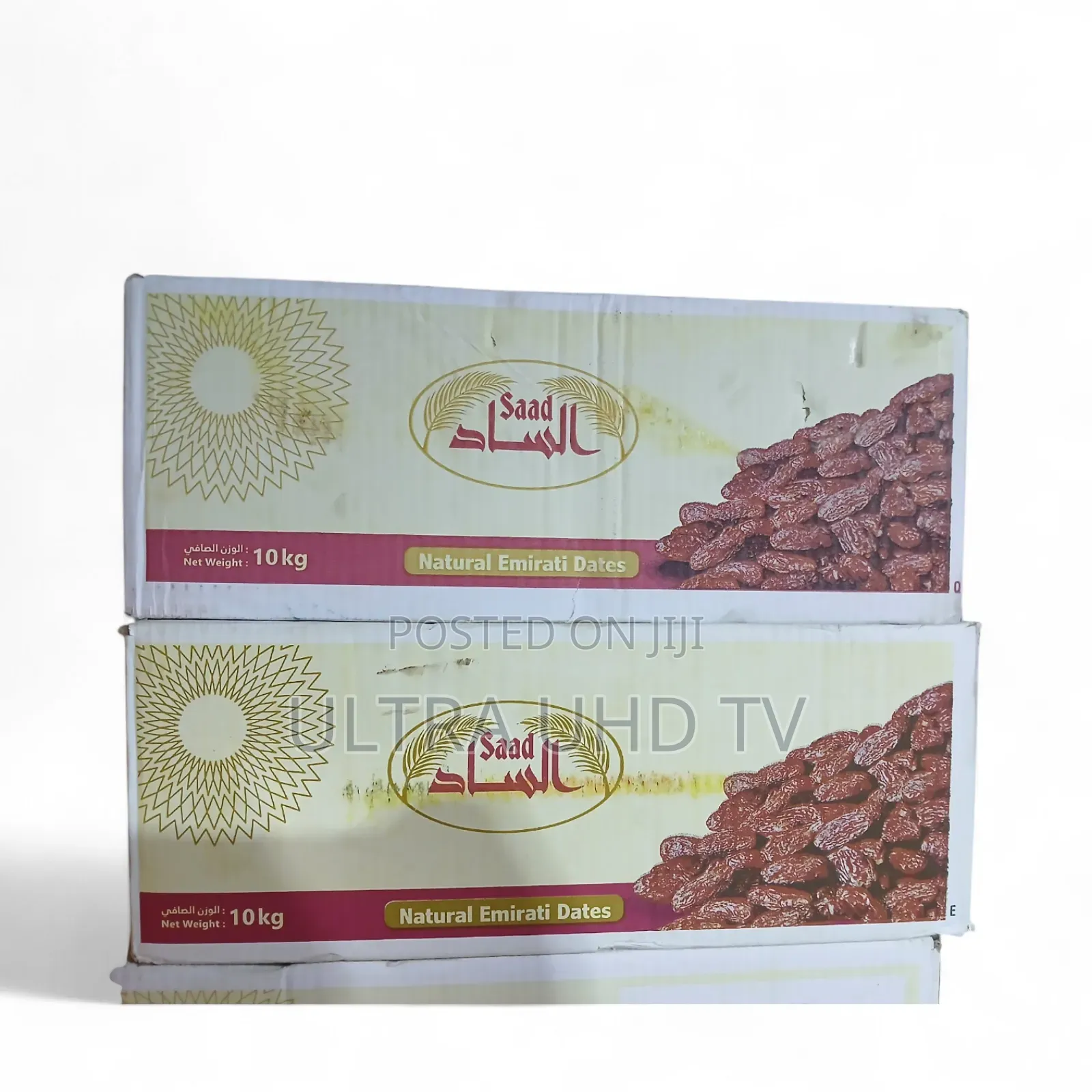 Saad Natural Emirati Dates. Key Details Include:Net Weight 10 Kg Per