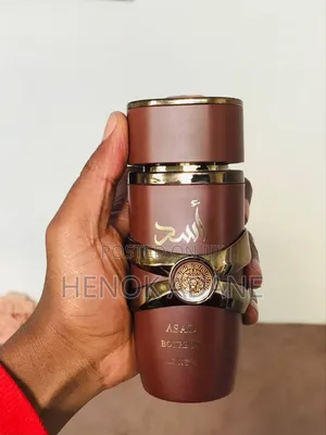 አሪፍ ሽቶ ከፈለጉ