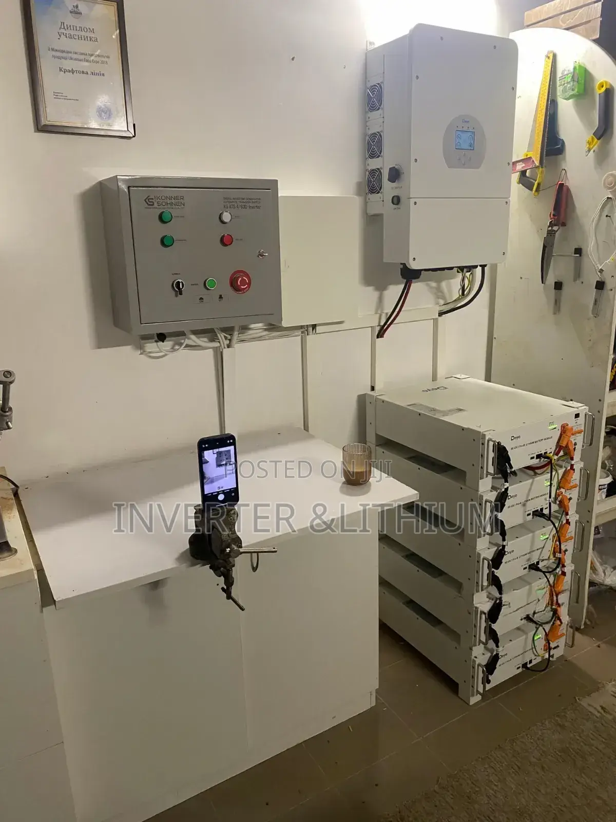 Hybrid Inverter Lithium Ion Battery (High Voltage Power Backup )