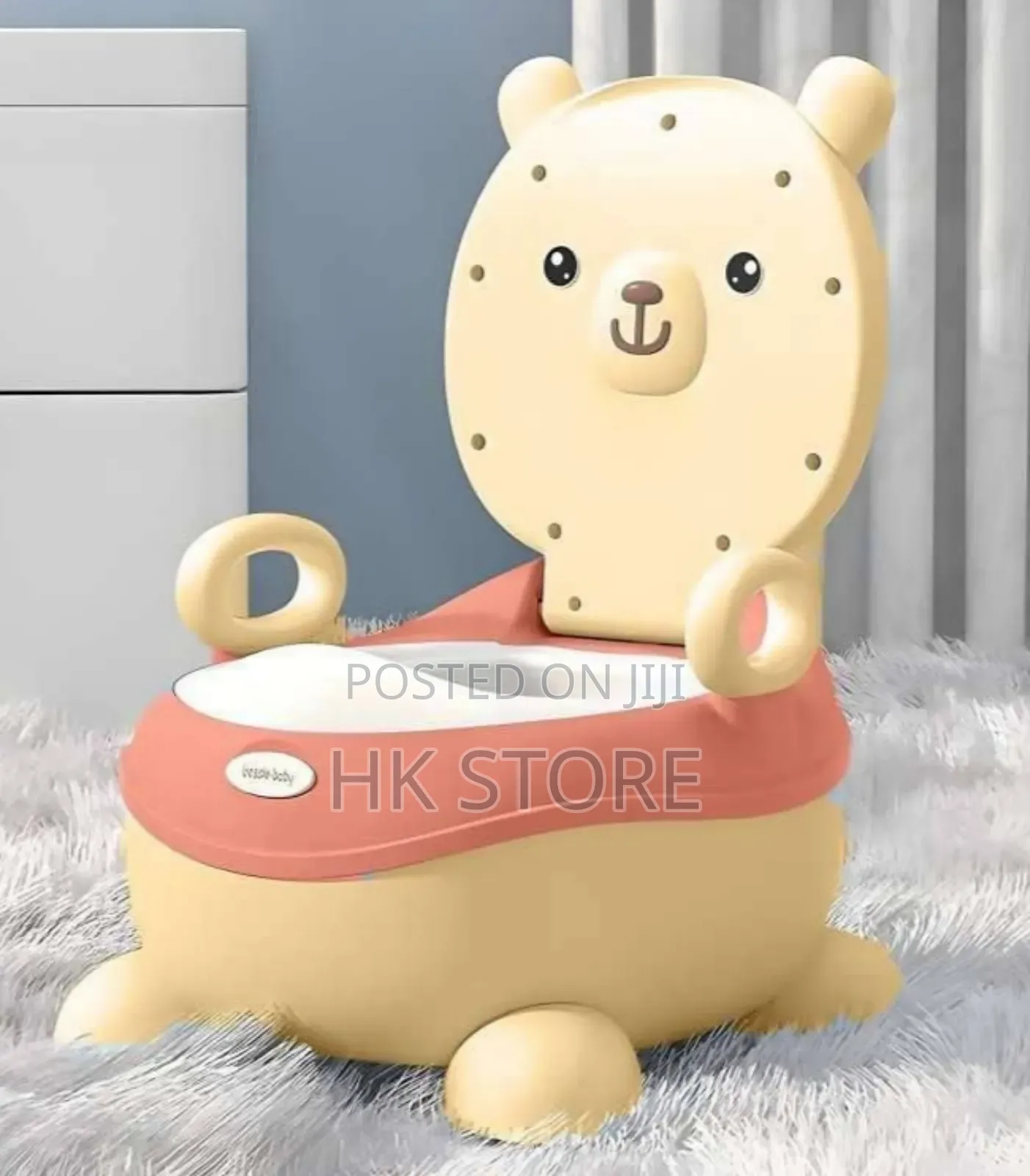 ዘመናዊ ፓፓ(Baby Potty )