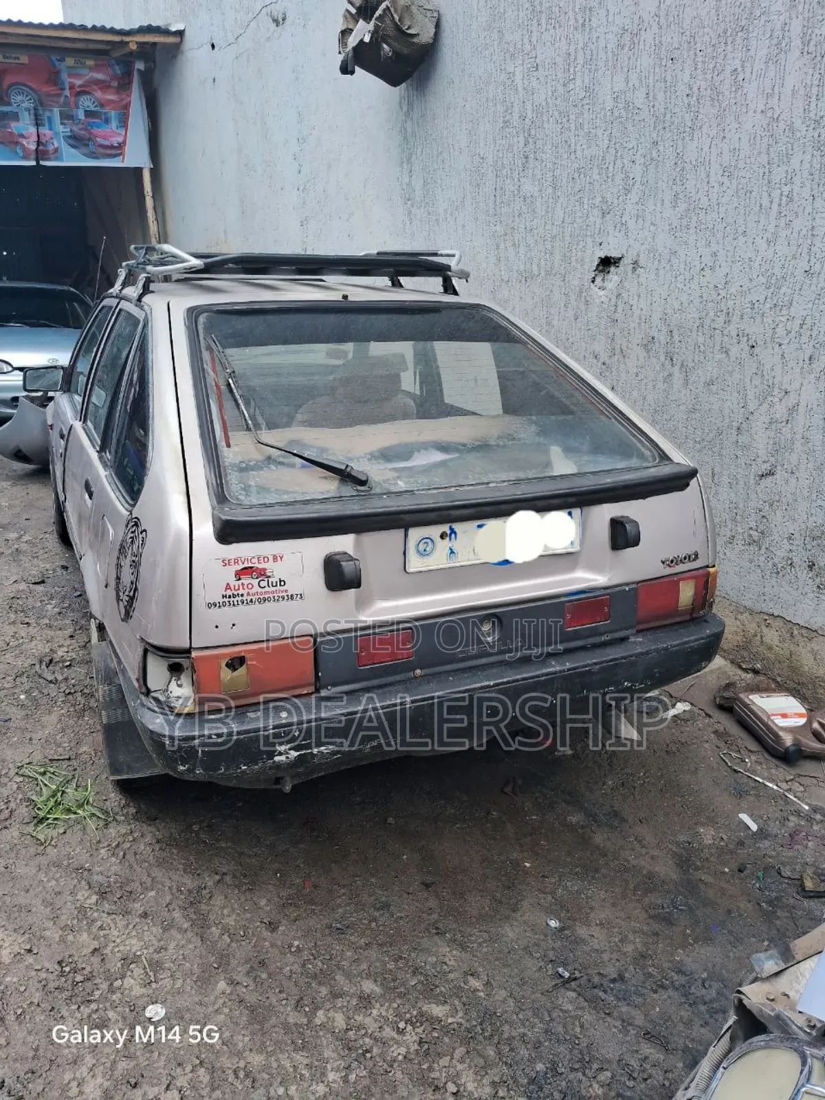 Toyota Corolla 1987 Brown