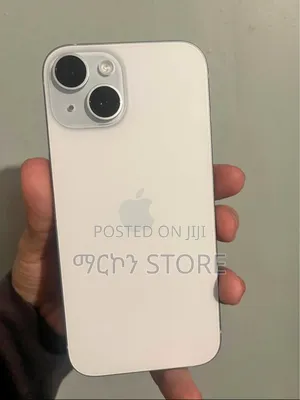 Apple iPhone 15 128 GB Blue