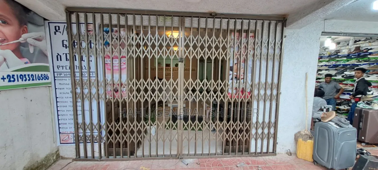 Collapsible Doors ተሰብሳቢ እና ተዘርጊ የሻተር ስራ