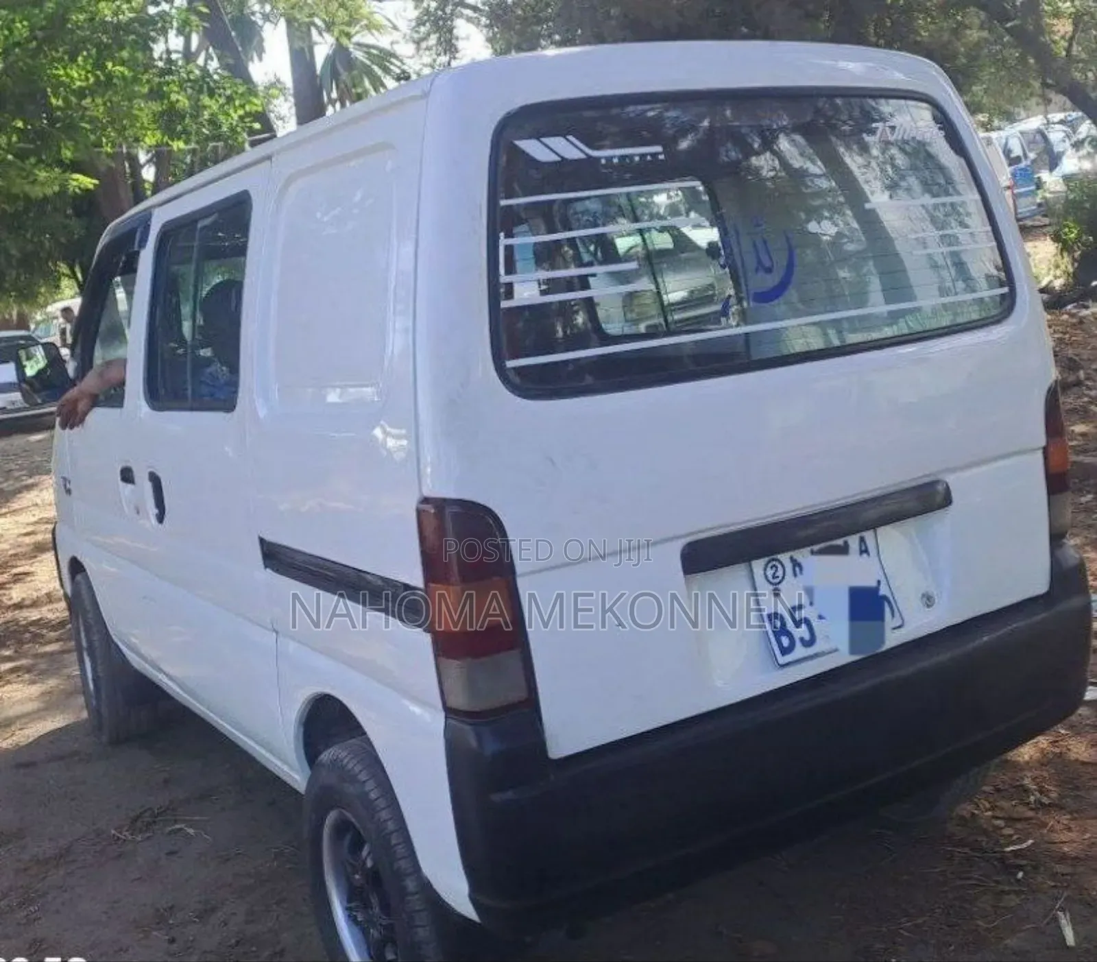 Suzuki Super Carry 1999 White