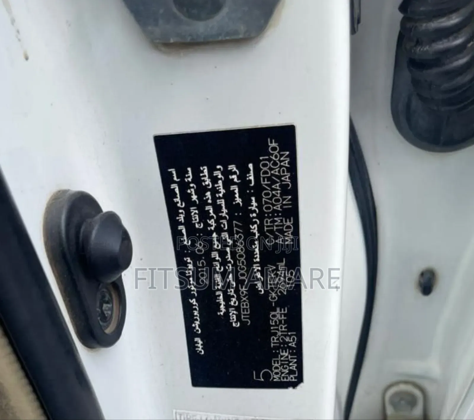 Toyota Land Cruiser 2015 White