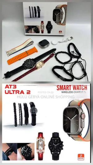 At3 Ultra 2 Smart Watch