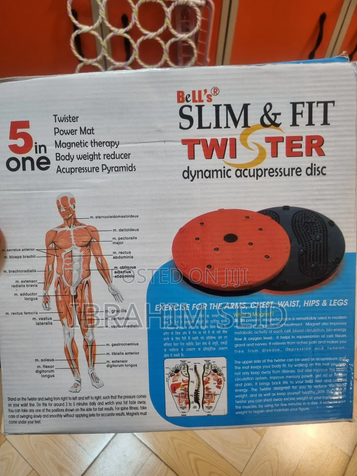 Manual Waist Twisting Disk