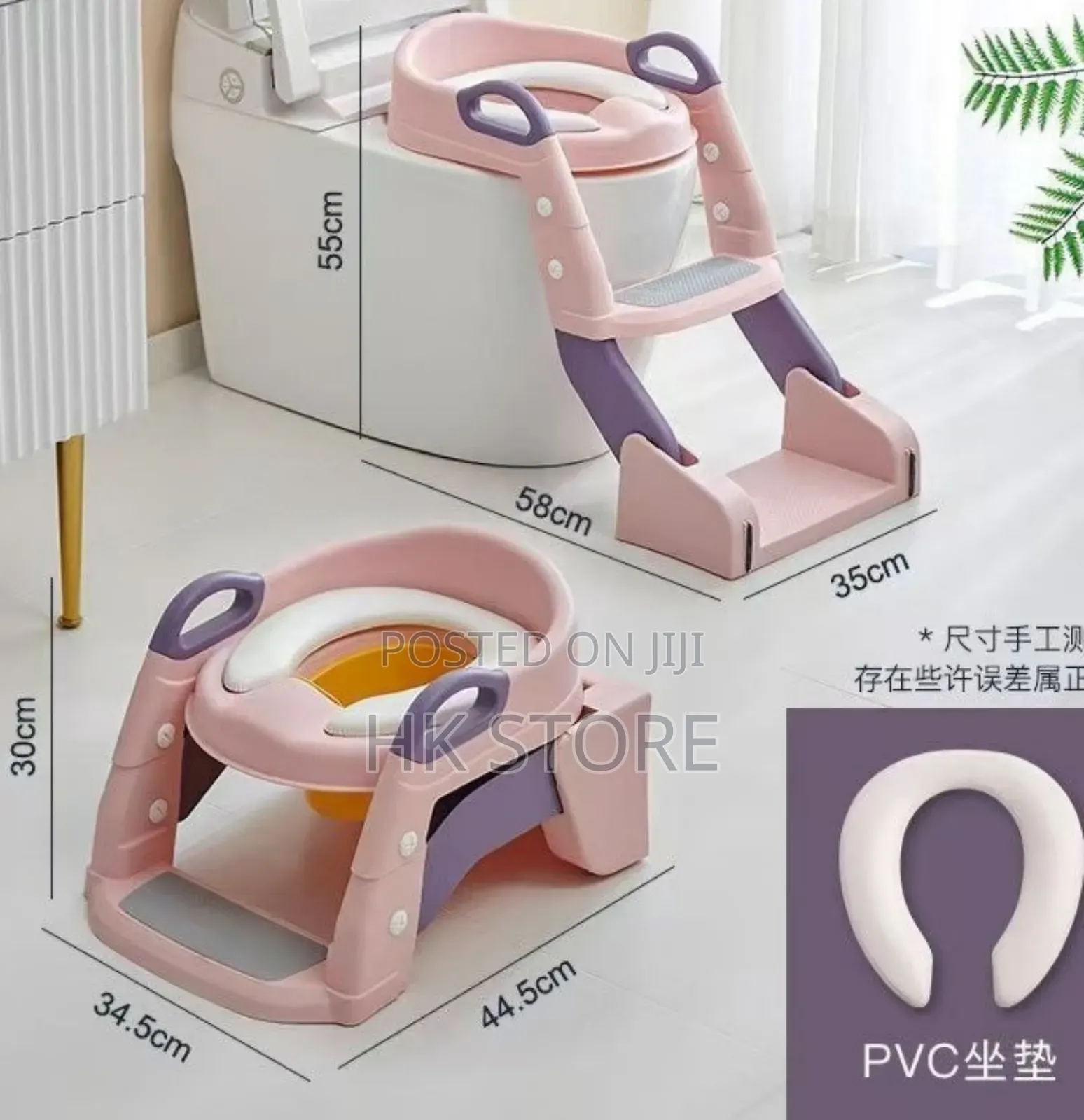 3-in-1 Kids Potty Training Ladder