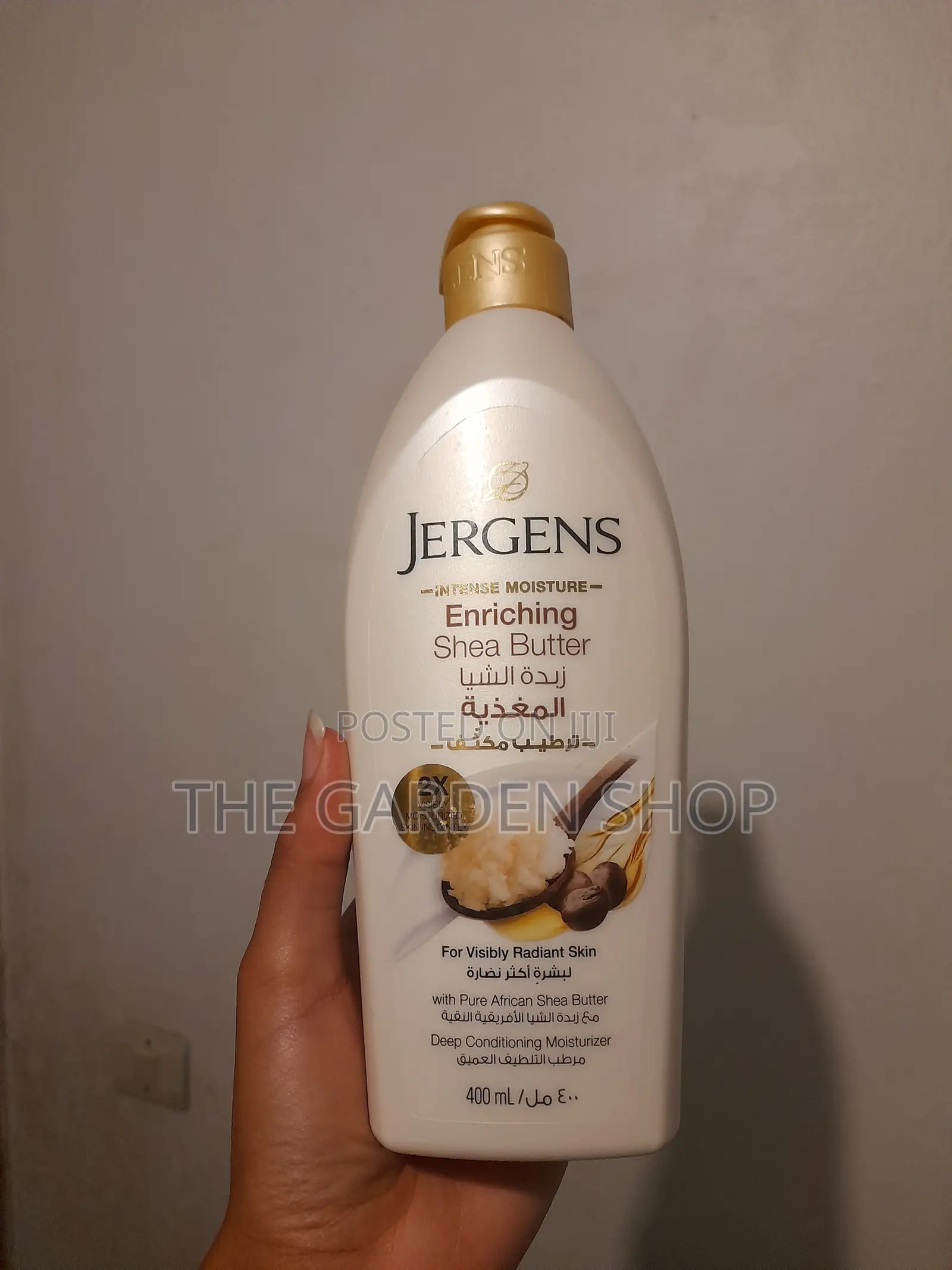 Jergens Lotion