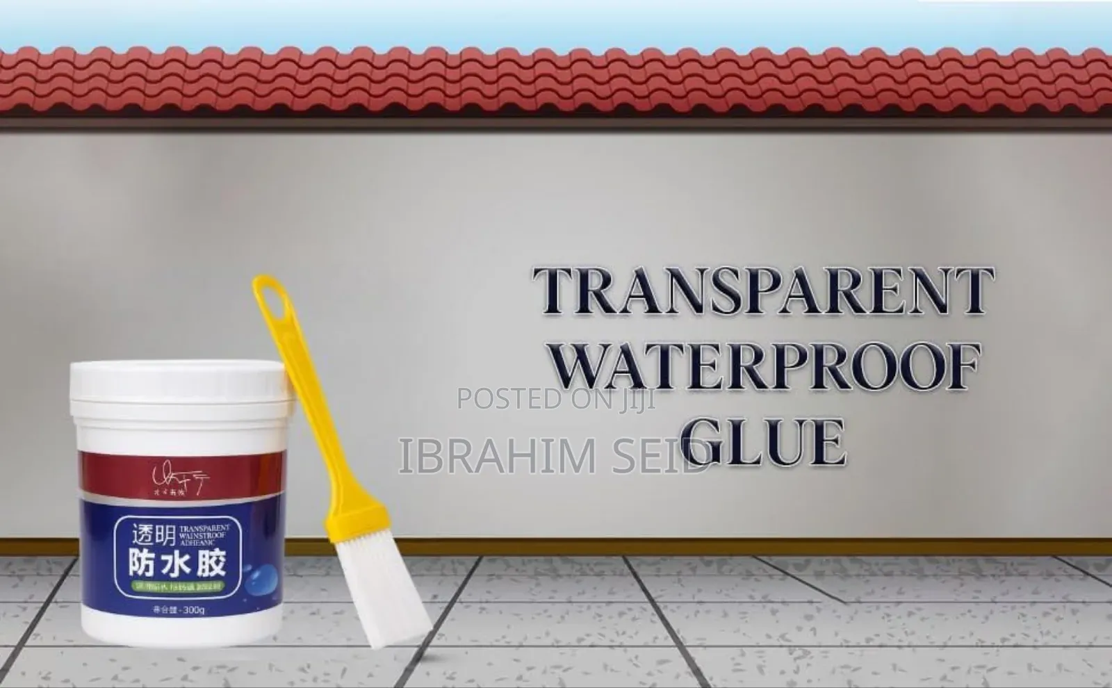 ጥራት እና ውበትን በአንድ ላይ - Transparent Waterproof Adhesive