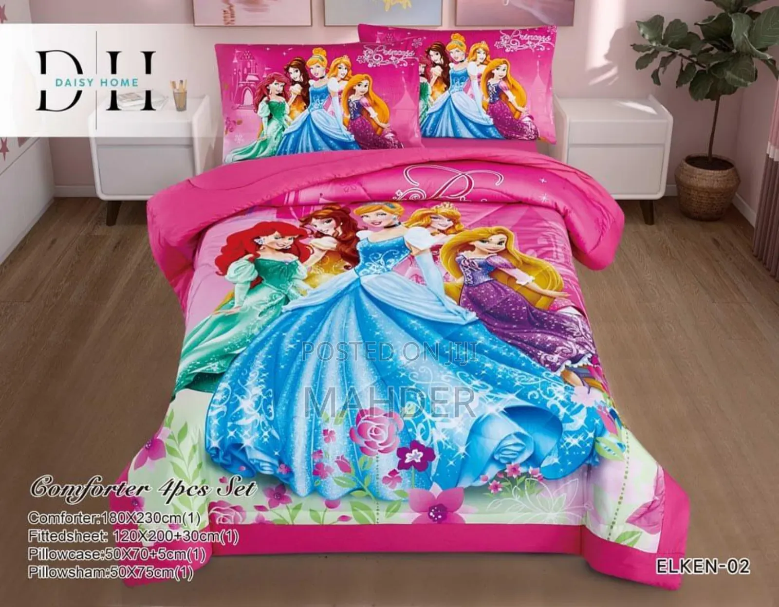 Photo Printed Bed Cover (Confert)