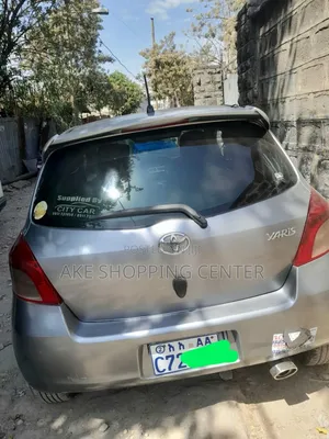 Toyota Yaris 1.3 VVT-i Automatic 2007 Gray