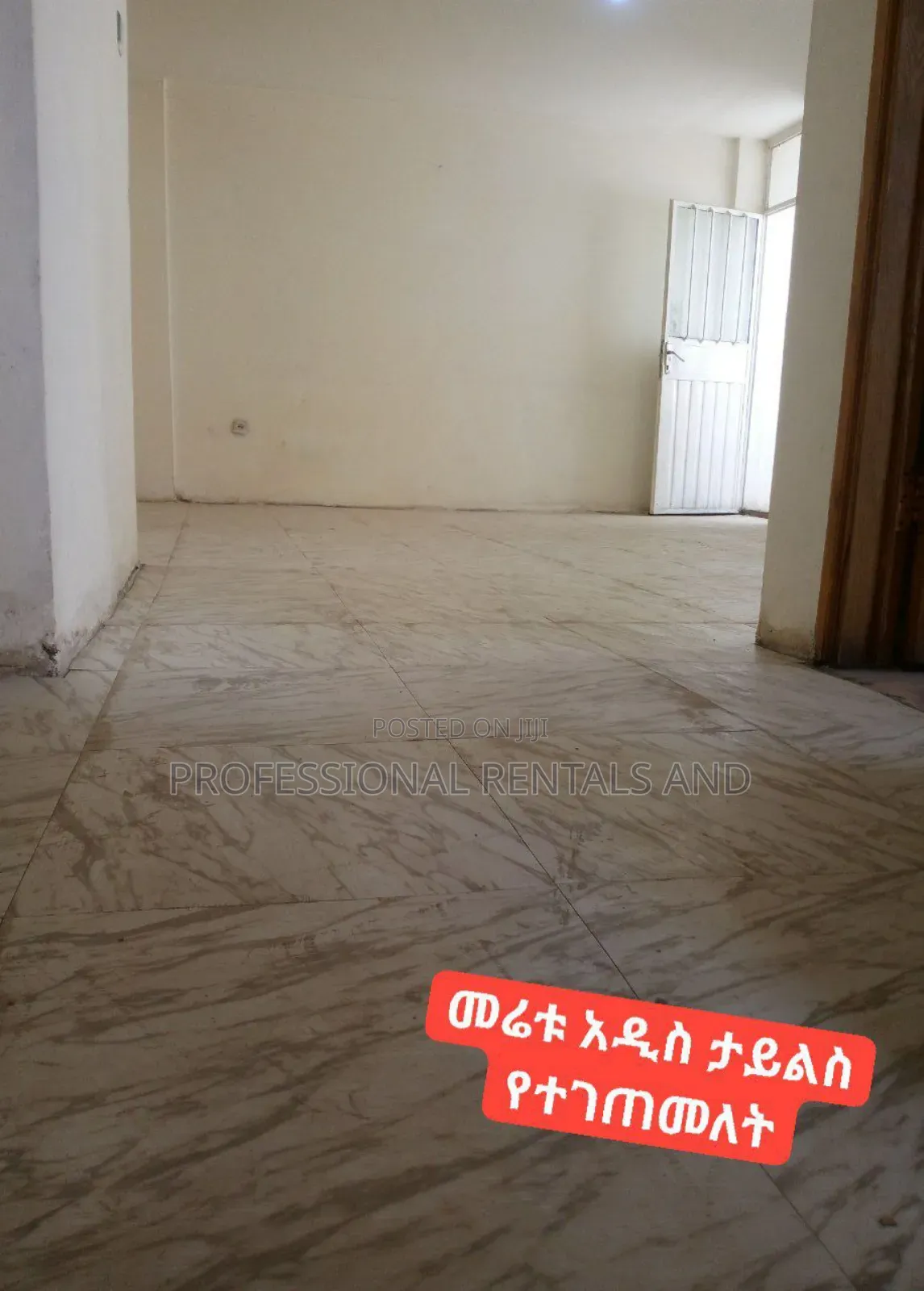 2bdrm Condo in Yeka for rent