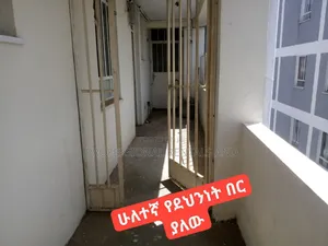 2bdrm Condo in Yeka for rent