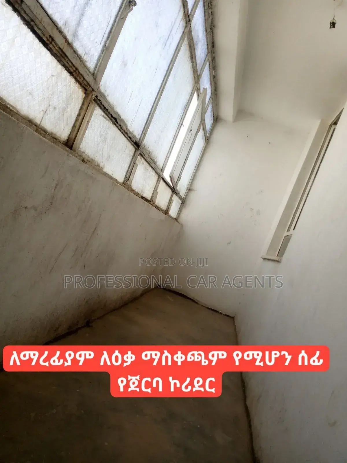 2bdrm Condo in Yeka for rent