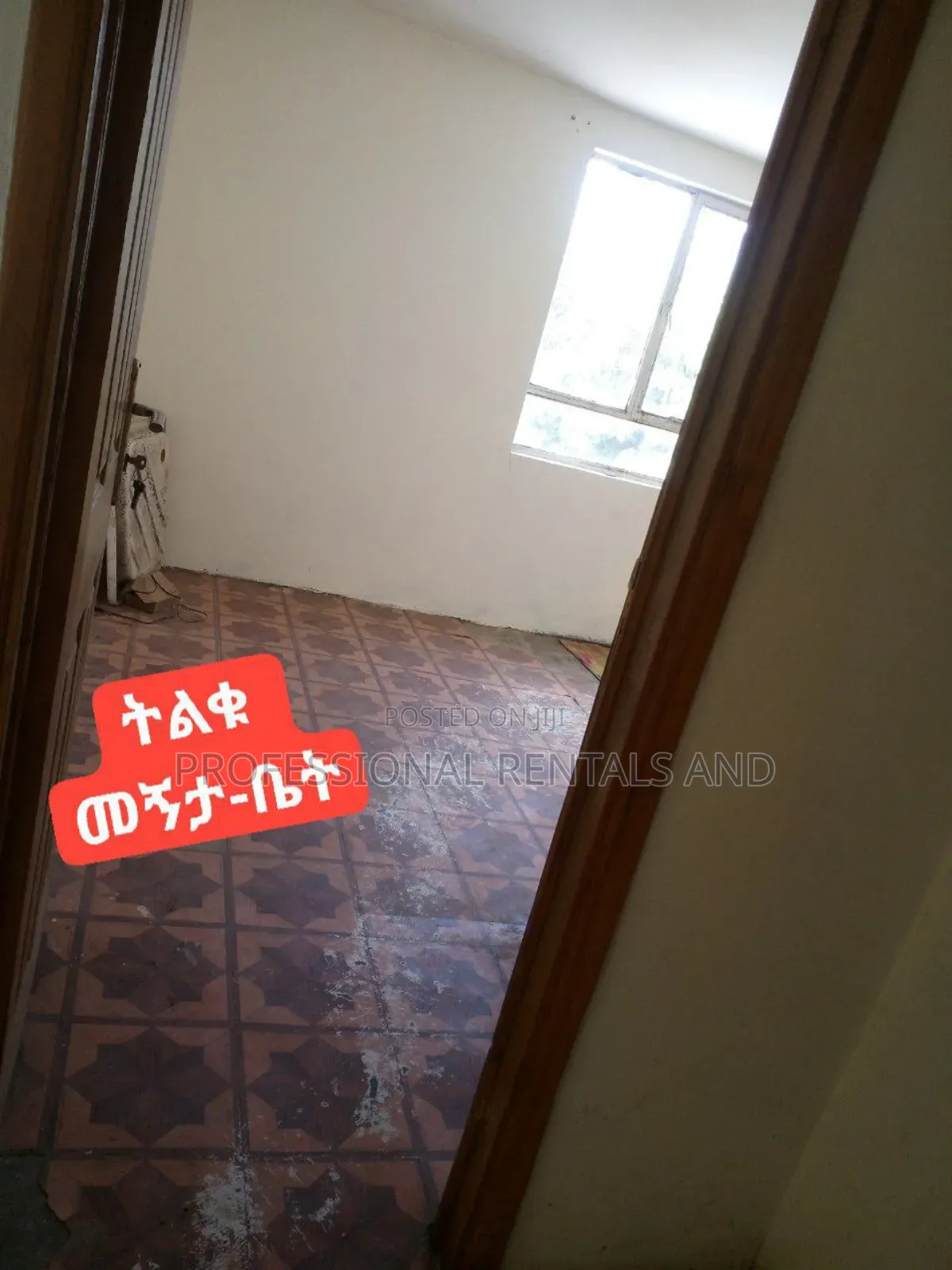 2bdrm Condo in Yeka for rent