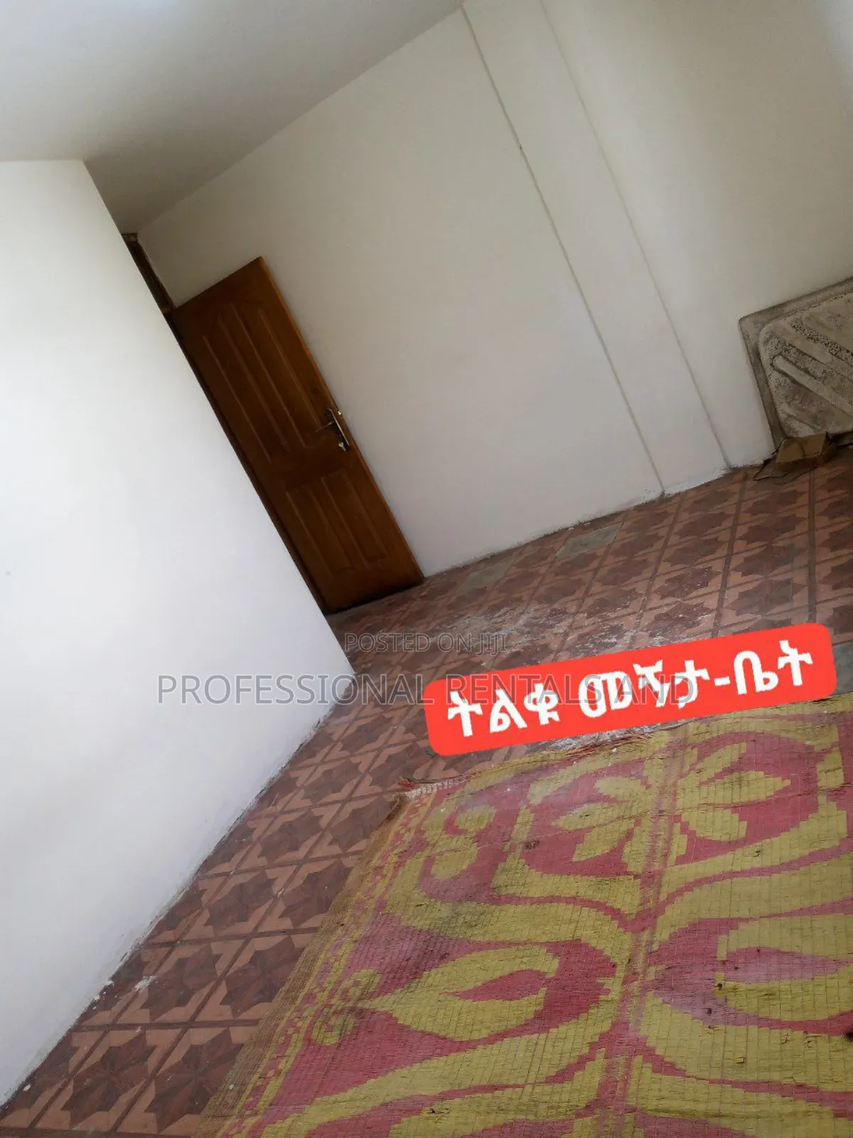 2bdrm Condo in Yeka for rent